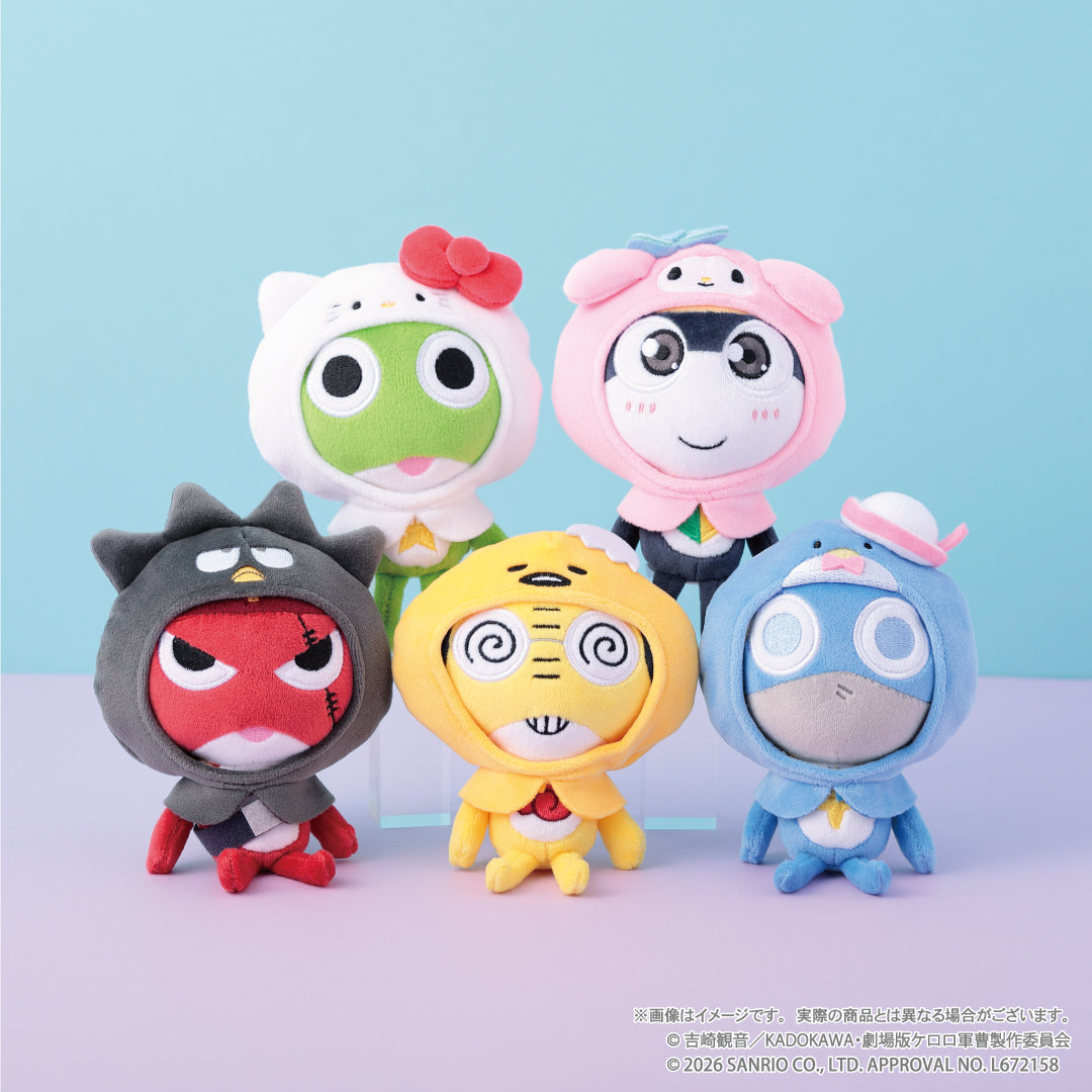 KERORO X SANRIO 第三彈掛件公仔 預訂(10月下旬到貨)