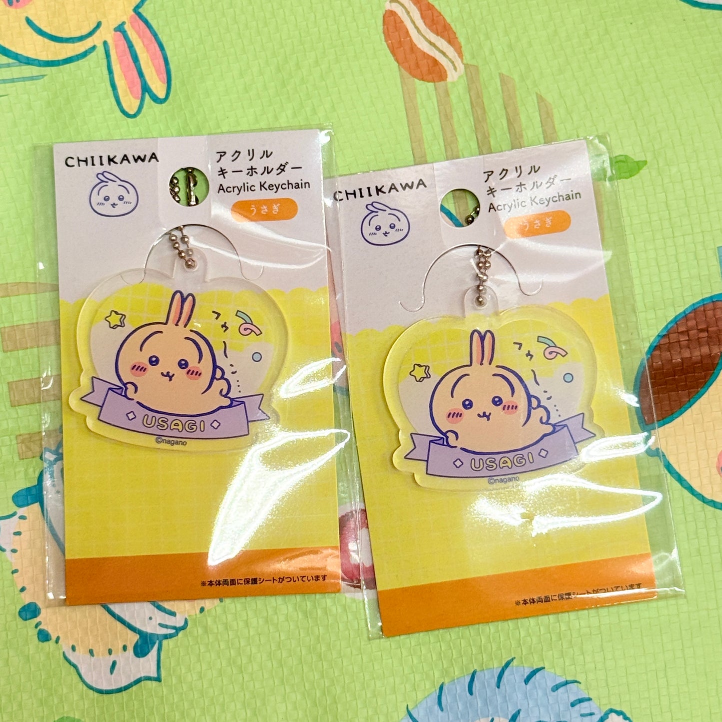 CHIIKAWA usagi 鎖匙扣 現貨