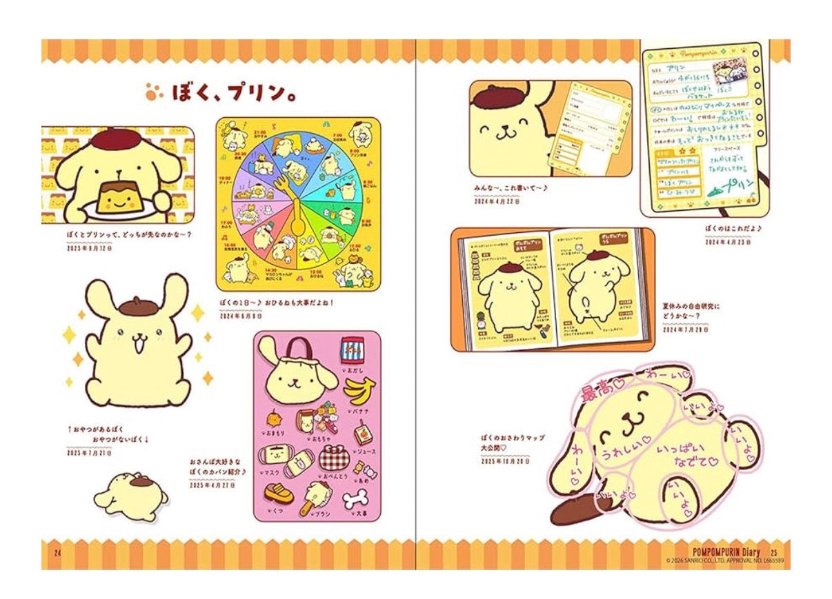 SANRIO 布甸狗30周年 art book 現貨