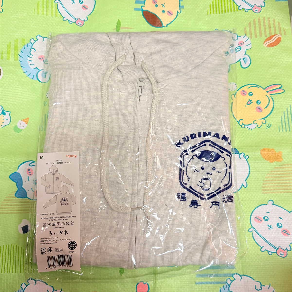CHIIKAWA 栗子 zip hoodie 現貨