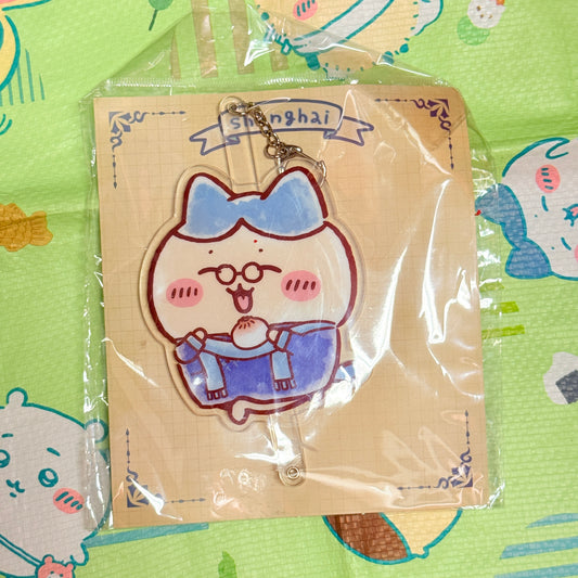 CHIIKAWA 上海限定自拍棒 小八款 現貨