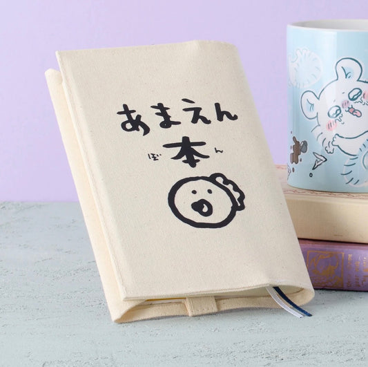 CHIIKAWA 飛鼠扮可愛 あまえん本 book cover 預訂 9月中下旬到貨
