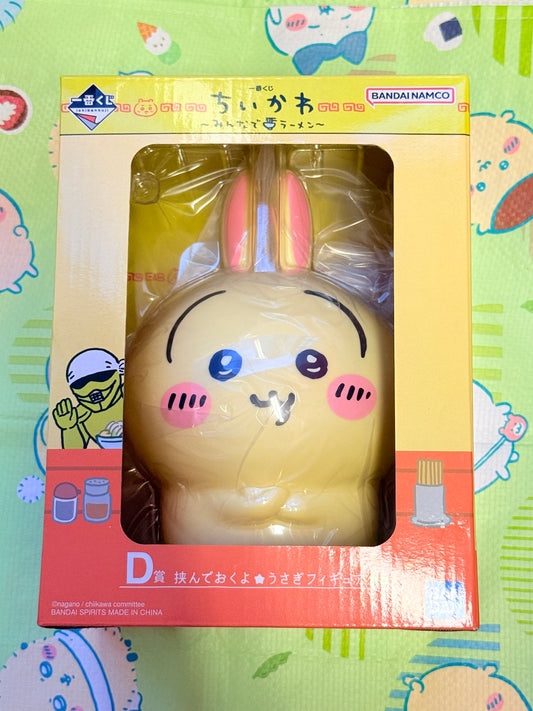 CHIIKAWA 拉麵一番賞 D賞usagi 現貨