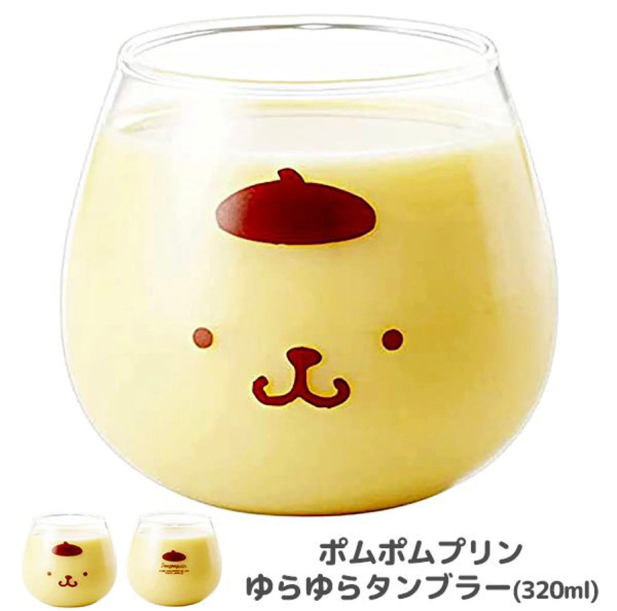SANRIO 布甸狗 玻璃杯 現貨