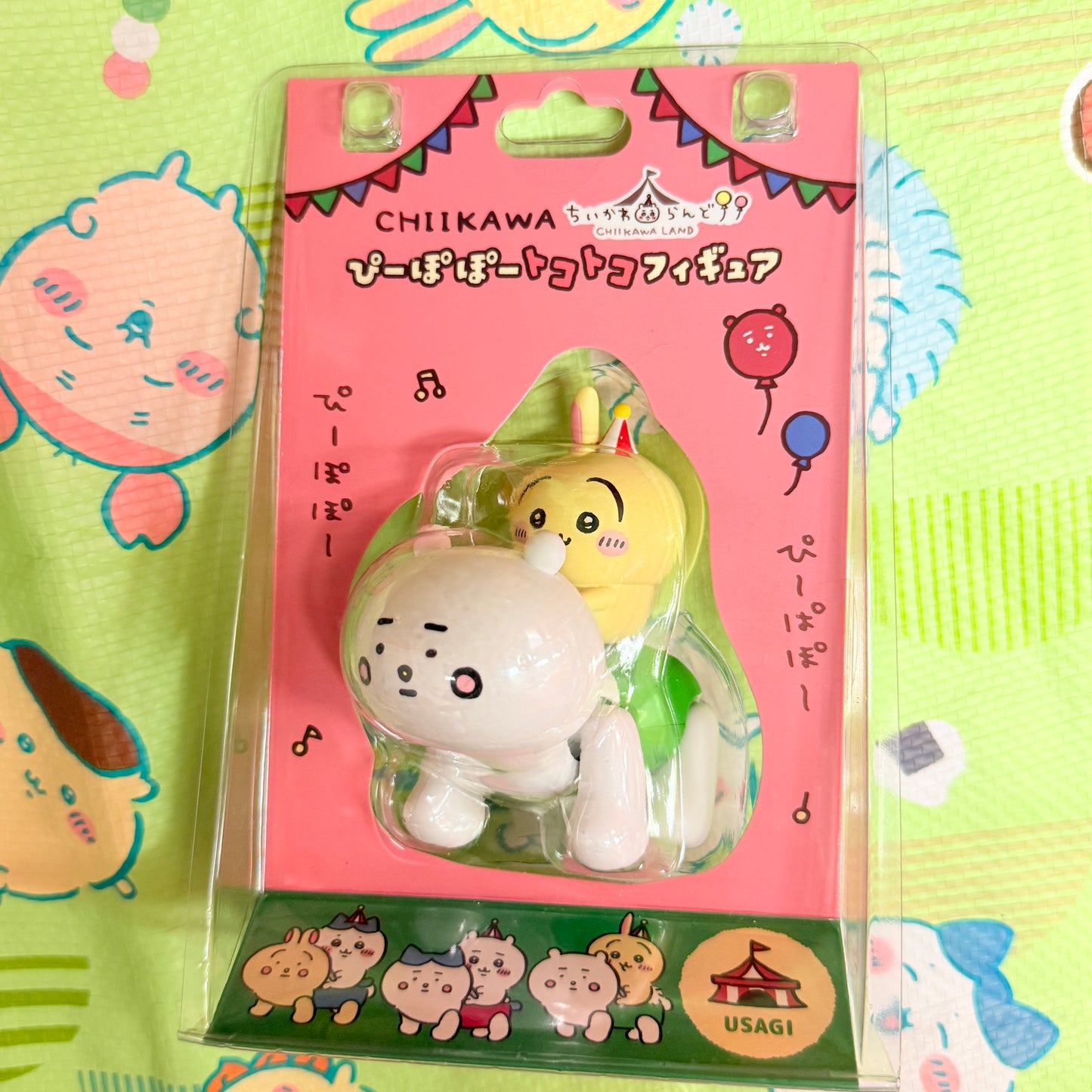 CHIIKAWA 騎行usagi 爬行玩具 現貨
