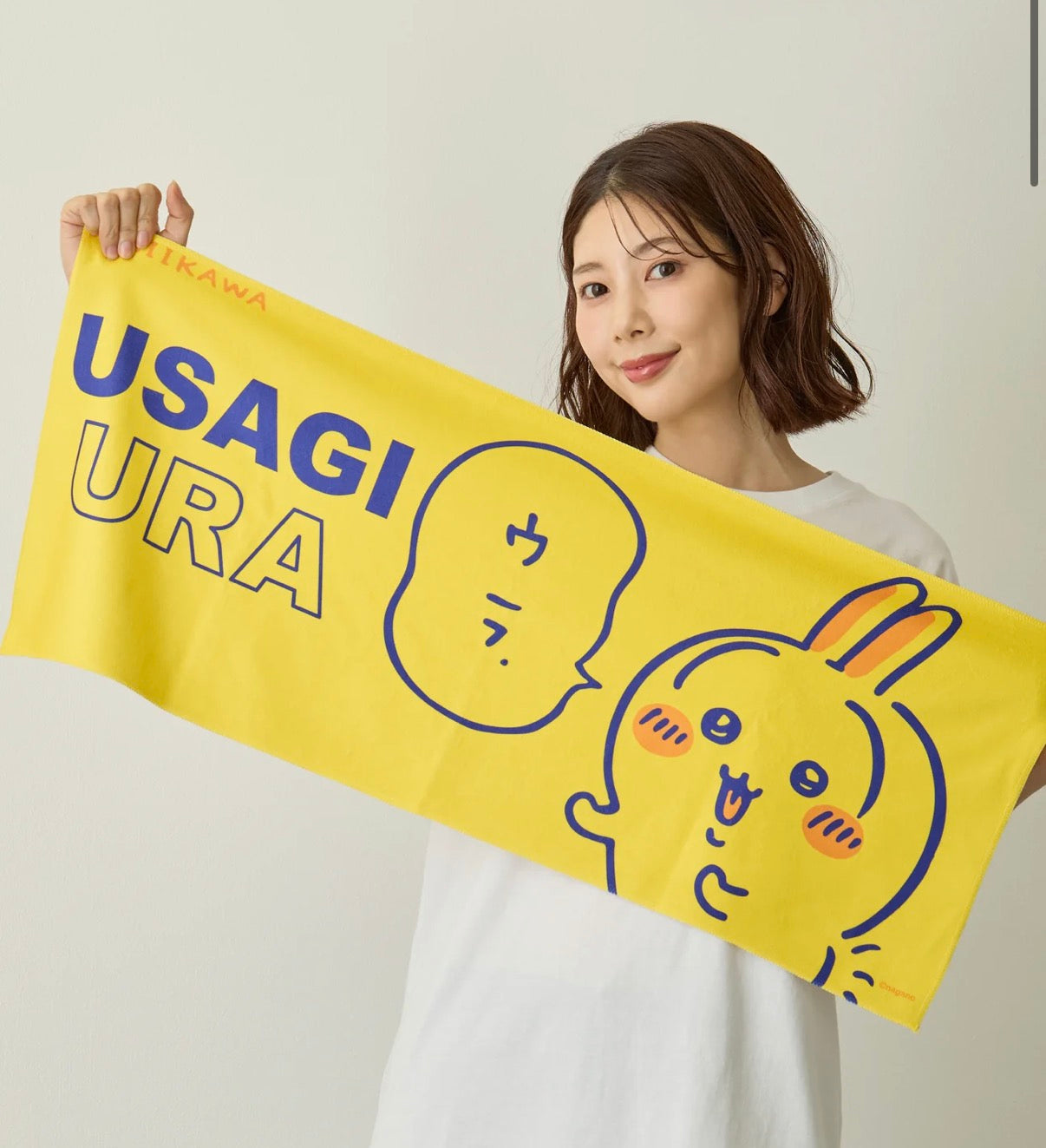 CHIIKAWA usagi ura 毛巾 預訂 9月中下旬到貨