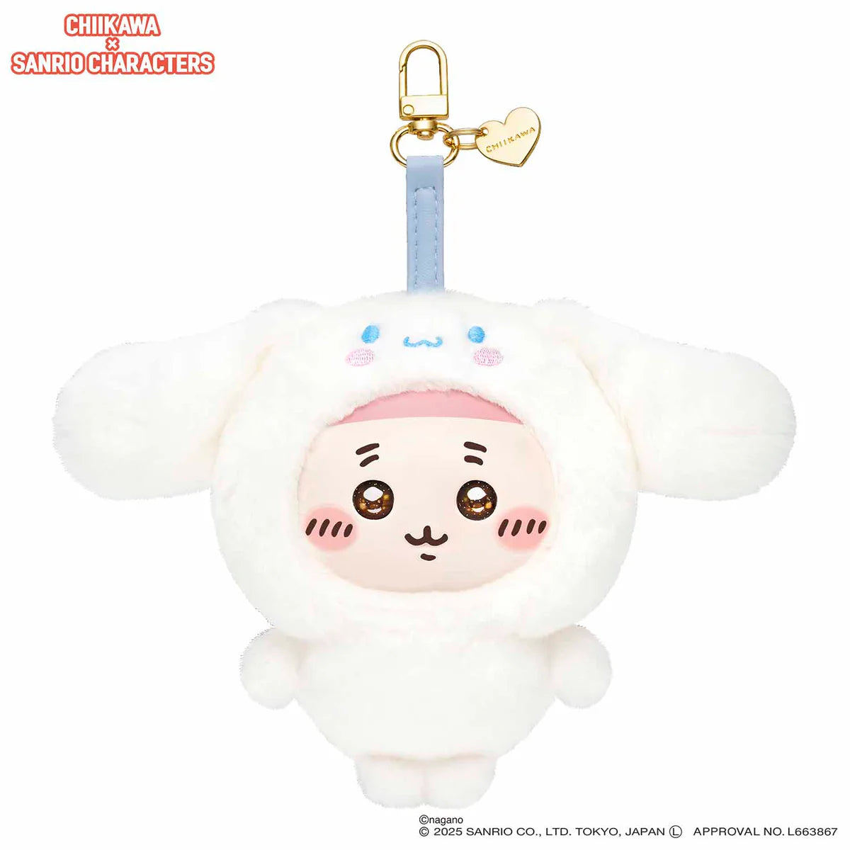 CHIIKAWA X SANRIO Kiramekko 掛件公仔 現貨