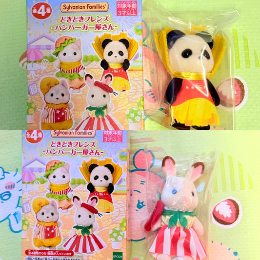 Sylvanian Families 森林家族 漢堡包店 盲盒 現貨