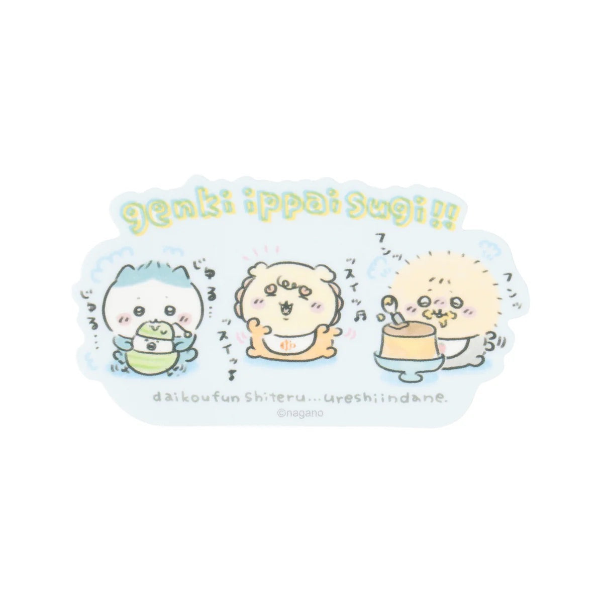 CHIIKAWA sticker 貼紙 週邊 現貨