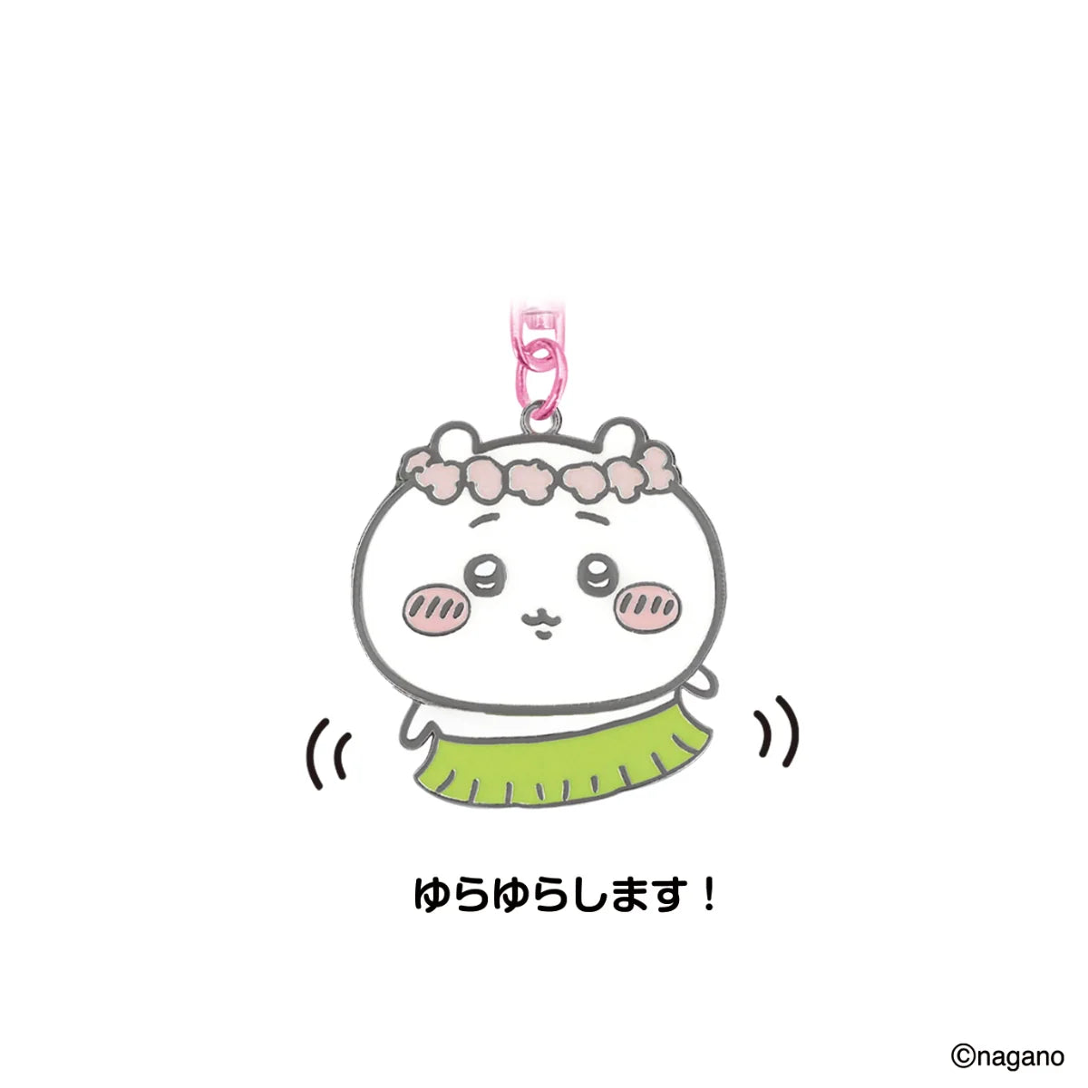 chiikawa 24/7 人魚島大電影週邊 搖頭鑰匙扣（預訂）