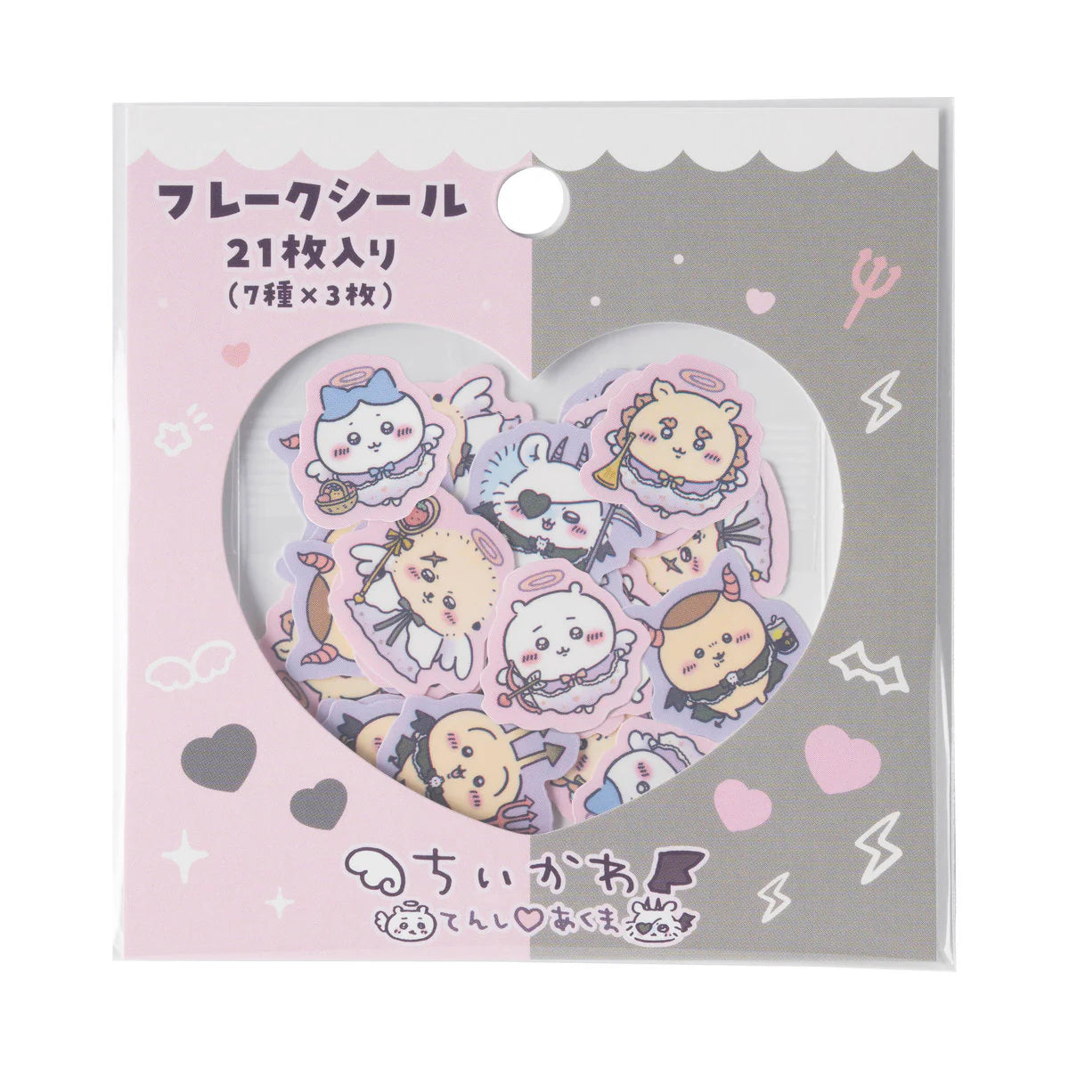 CHIIKAWA 天使♡惡魔 sticker pack 貼紙 週邊 現貨