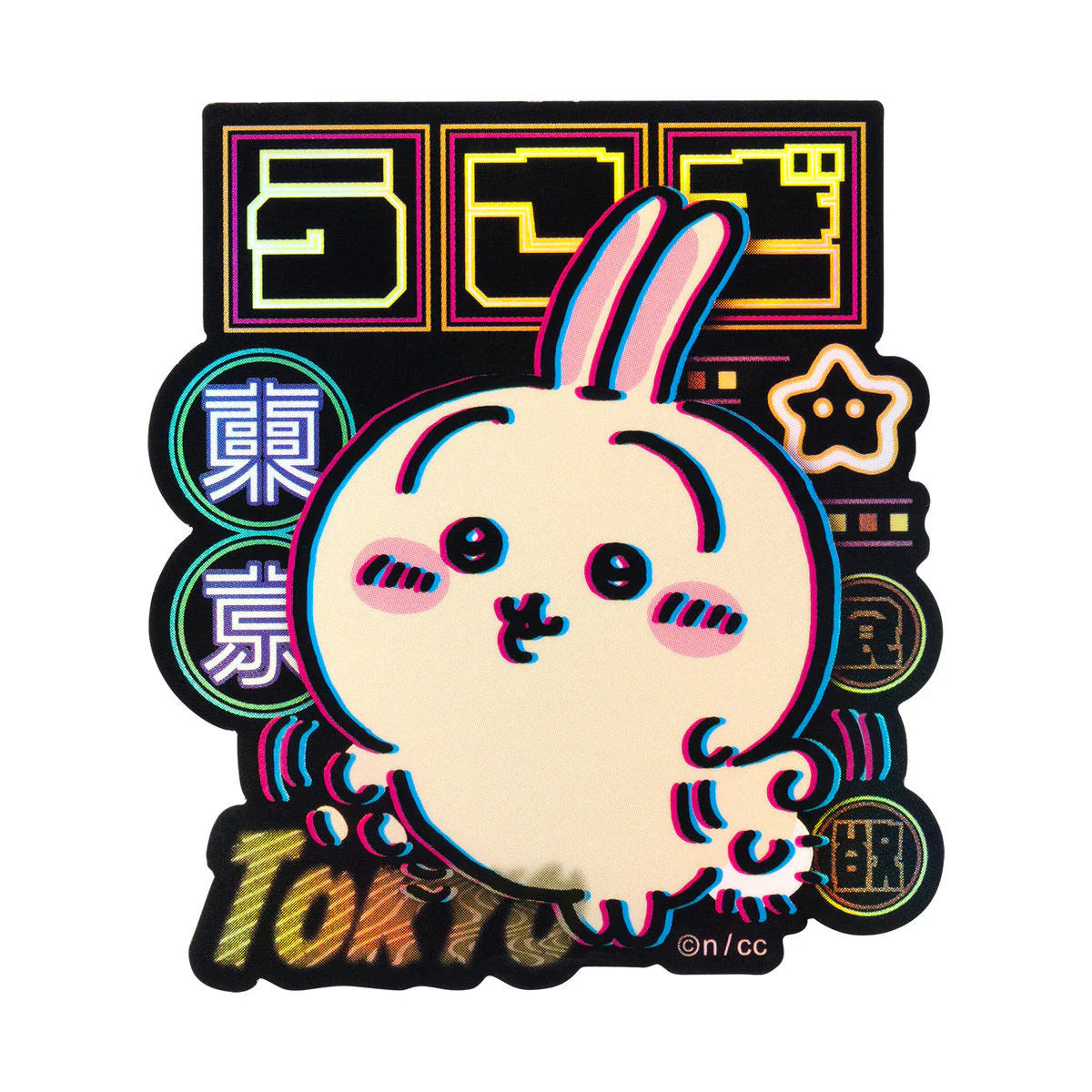 CHIIKAWA sticker 貼紙 週邊 現貨