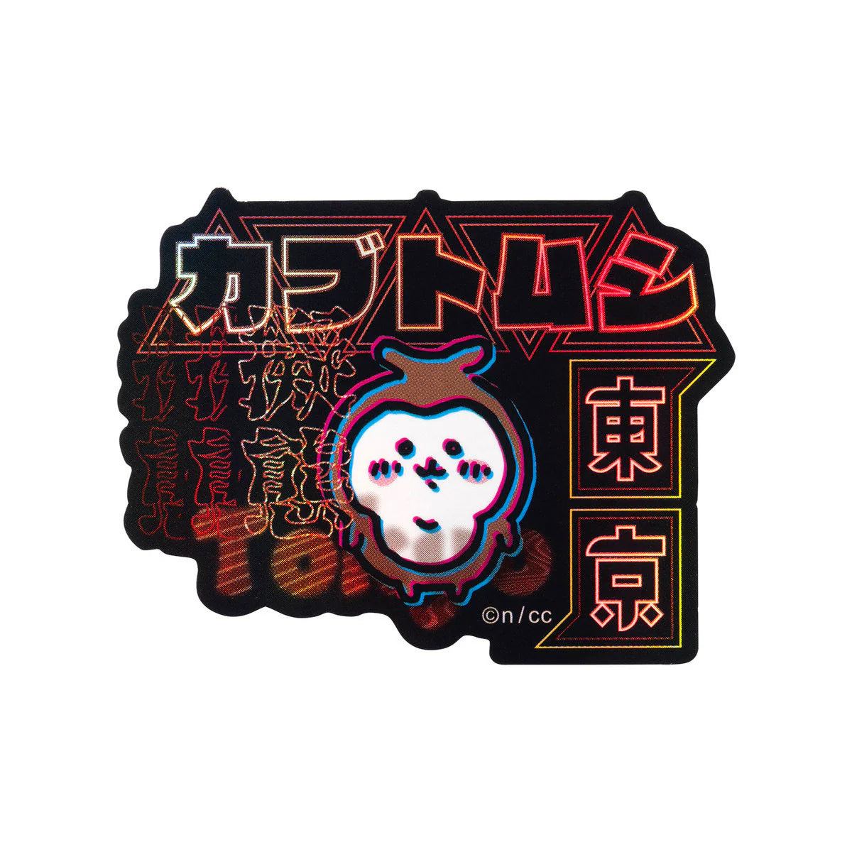 CHIIKAWA sticker 貼紙 週邊 現貨