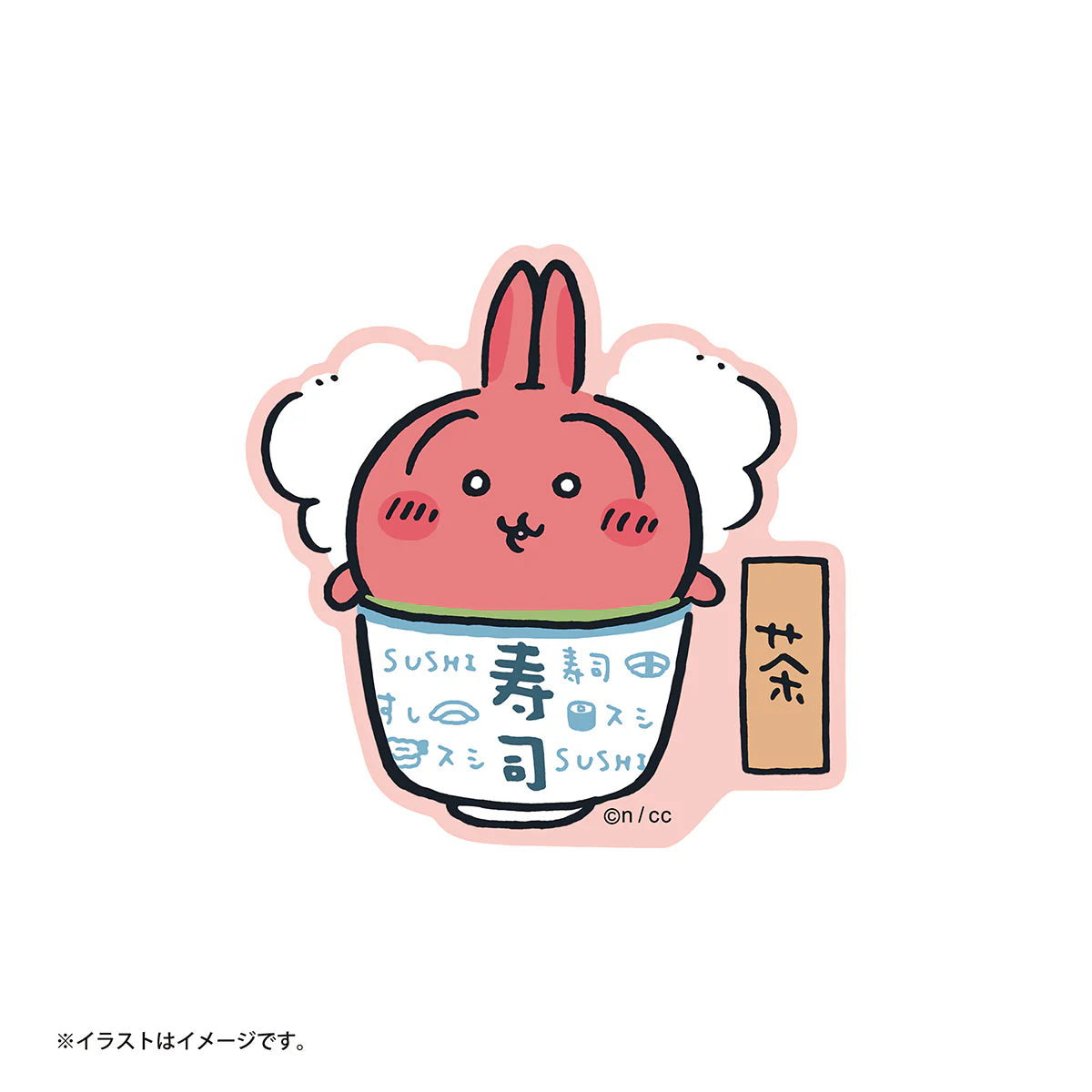 CHIIKAWA sticker 貼紙 週邊 現貨
