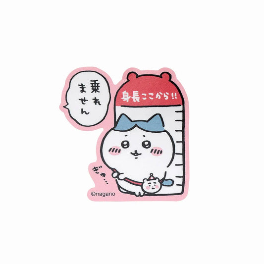 CHIIKAWA sticker 貼紙 週邊 現貨