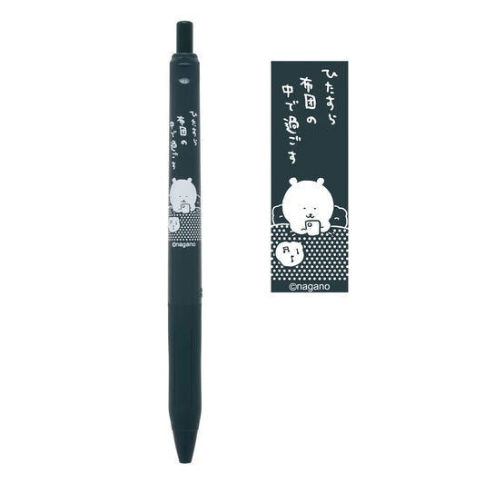NAGANO CHARATER JOKE BEAR SARASA按動筆（綠黑色）週邊 現貨