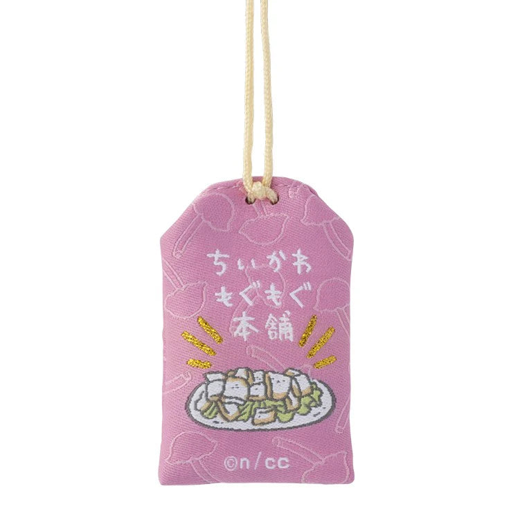 CHIIKAWA 御守/護身符 週邊 現貨