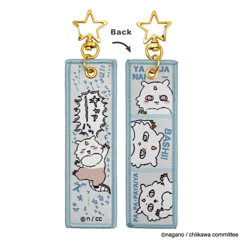 CHIIKAWA 那孩子 ANOKO flight tag 週邊 現貨