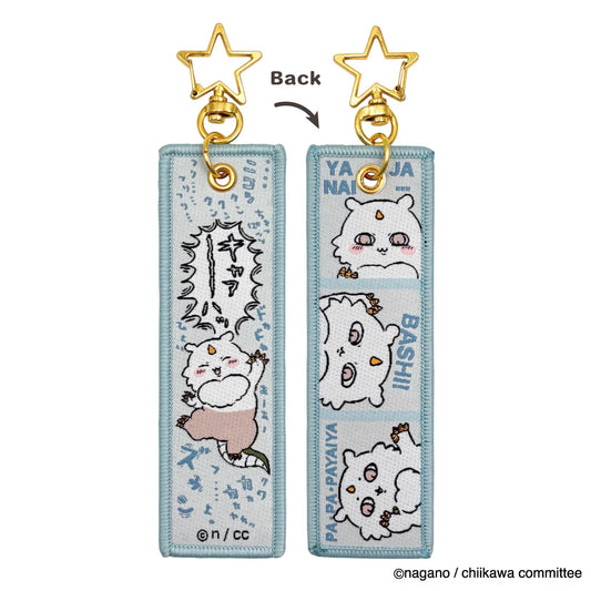 CHIIKAWA 那孩子 ANOKO flight tag 週邊 現貨
