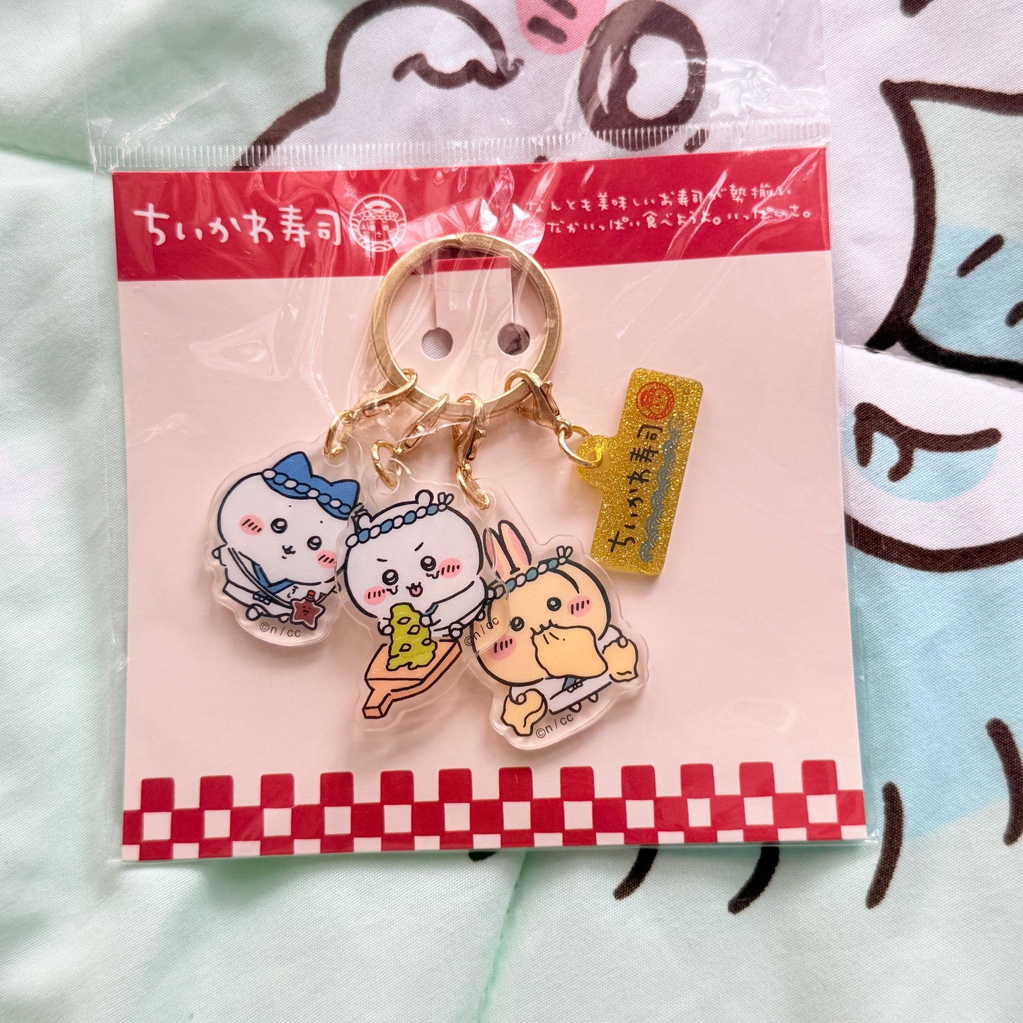 CHIIKAWA 壽司鑰匙圈 週邊 現貨