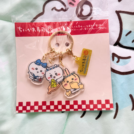 CHIIKAWA 壽司鑰匙圈 週邊 現貨