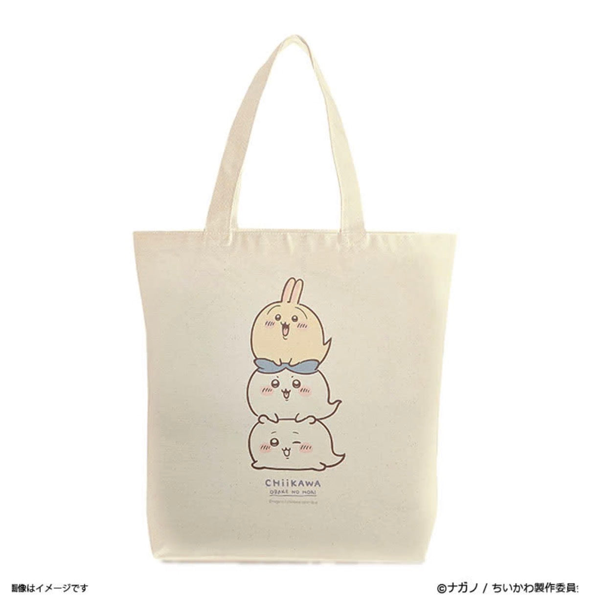 CHIIKAWA 鬼怪森林系列 totebag 週邊（預訂）