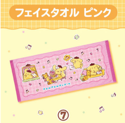 SANRIO 布甸狗 POMPOMPURIN 2025一番賞 現貨