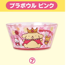 SANRIO 布甸狗 POMPOMPURIN 30週年一番賞 現貨