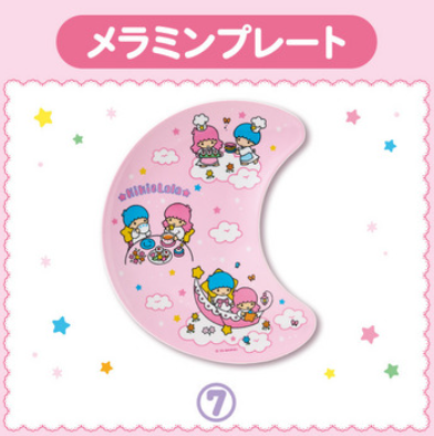 SANRIO 雙子星 little twins star 50週年一番賞 現貨