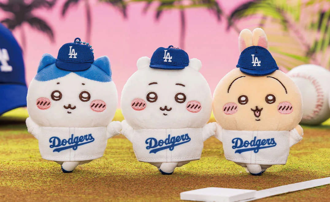 chiikawa X MLB TOKYO SERIES 挂件 （道奇隊）現貨